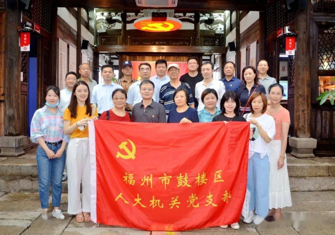 逃出茂密的丛林