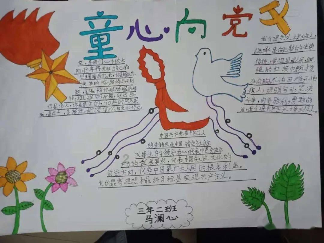 东方中科子公司连续三年业绩不达标 扣非预亏超4亿商誉减值近3亿