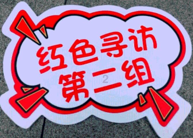 一场无视安全隐患引发的事故,致死五十七万人,残废二十万人