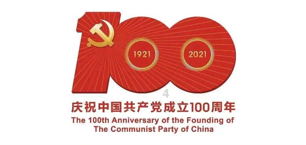 美丽的铅笔裙