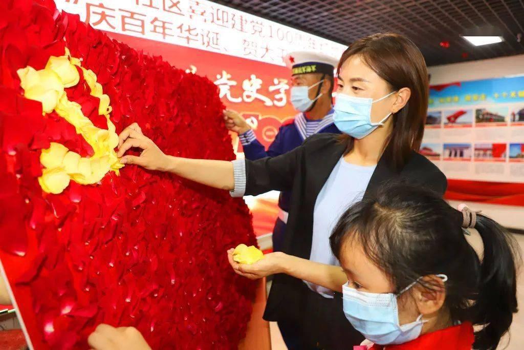 部落陷阱逃脱