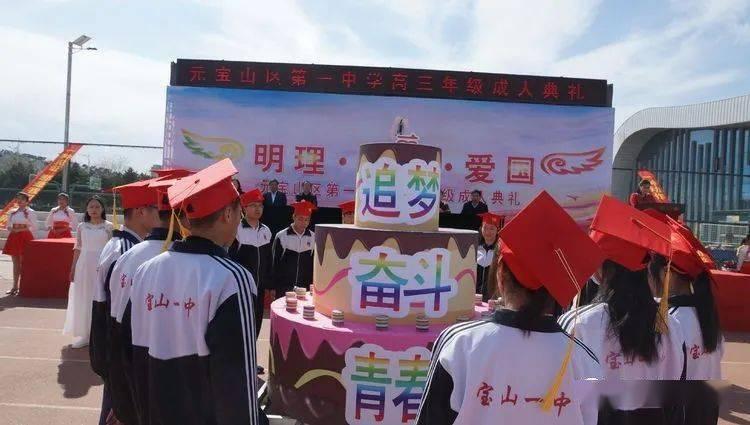 逗小猴开心系列203