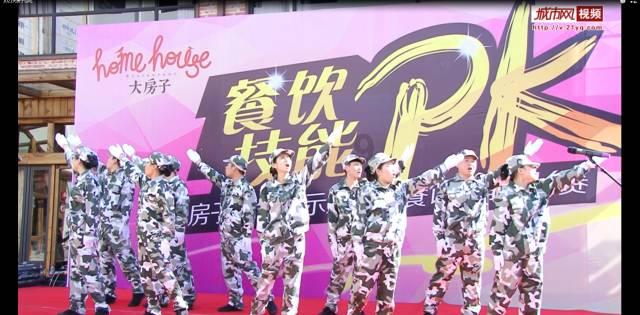 海南“村VA”迎春赛，昌洒镇黑山羊队3:1力克东路镇荔枝队，16号球员王帅获得“最佳球员”