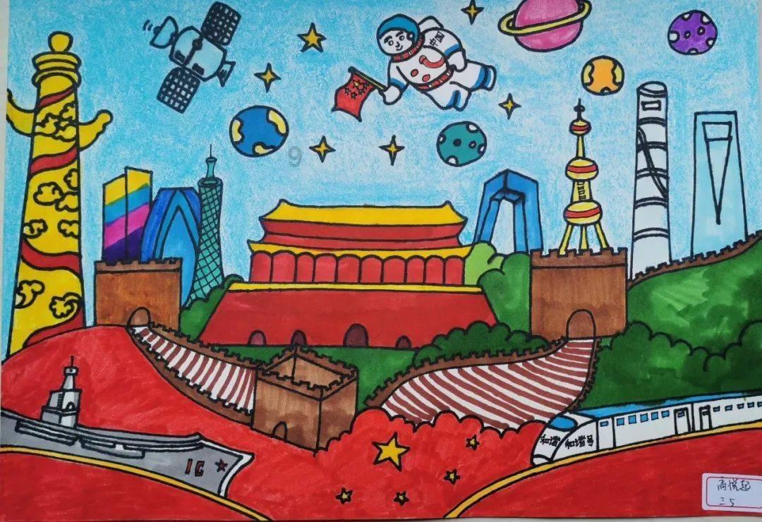 空中大战斗