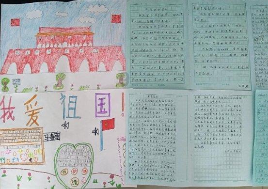 小红的前面是小刚也可以说小刚的后面是小红这道题对吗？游戏画面