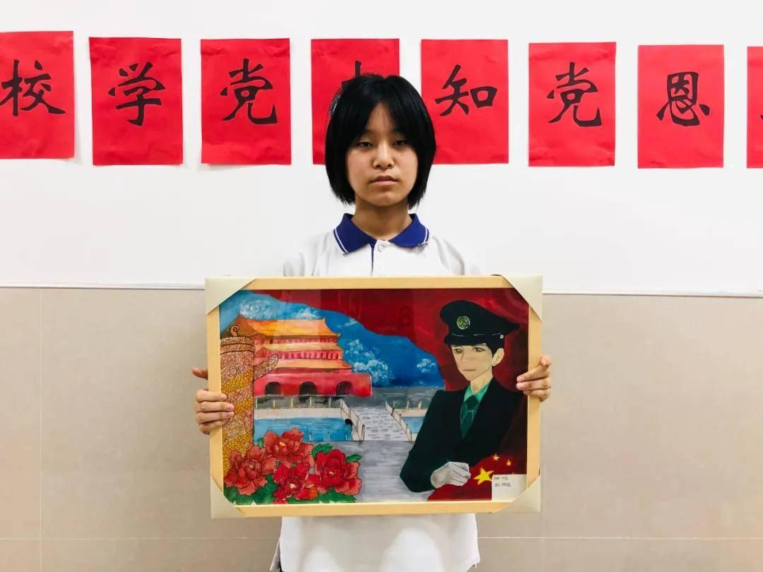 天空体育：凯尔特人主帅罗杰斯拒绝马竞报价球队中场奥赖利