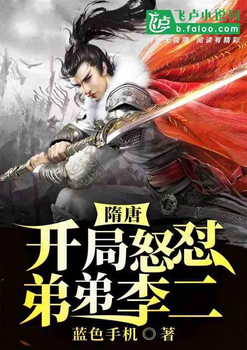 火柴人终极挑战
