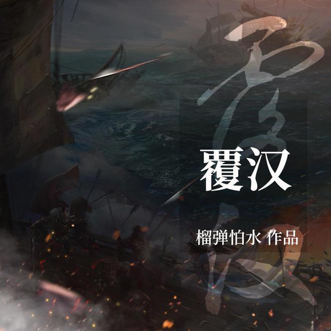 极速赛车找不同
