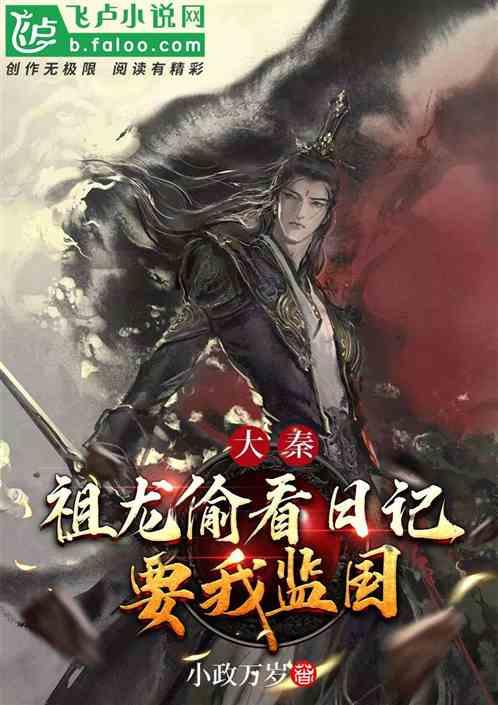 67号仓库