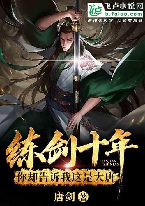 逃离灰色调房屋