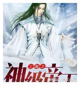 救援受困的狼人