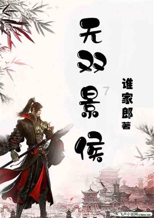 父母、伴侣、孩子，谁在你的心中最重要? | 少数派对