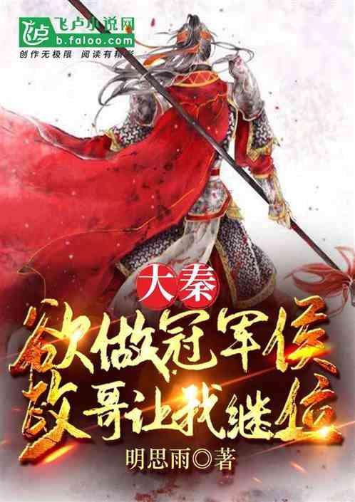 海盗寻宝记