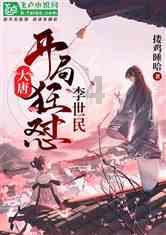 北向资金连续十年净买入!近一个月又在买啥?