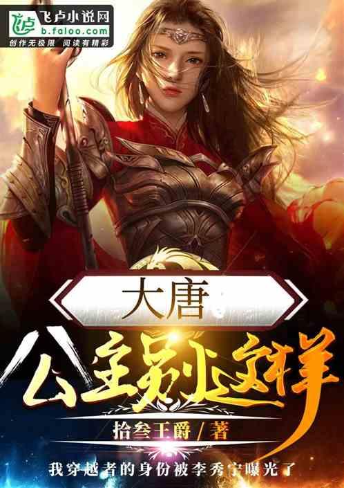 太行山高速内丘“鹊山”收费站更名“扁鹊”收费站”