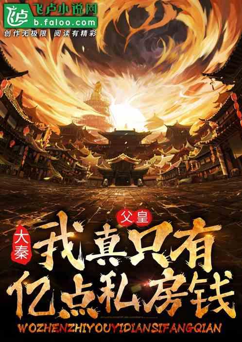 逃离别墅度假村