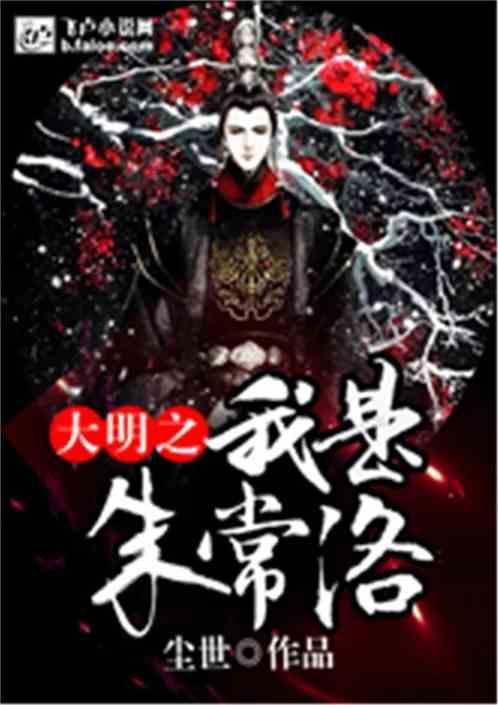 2024，当你到了一定年龄！