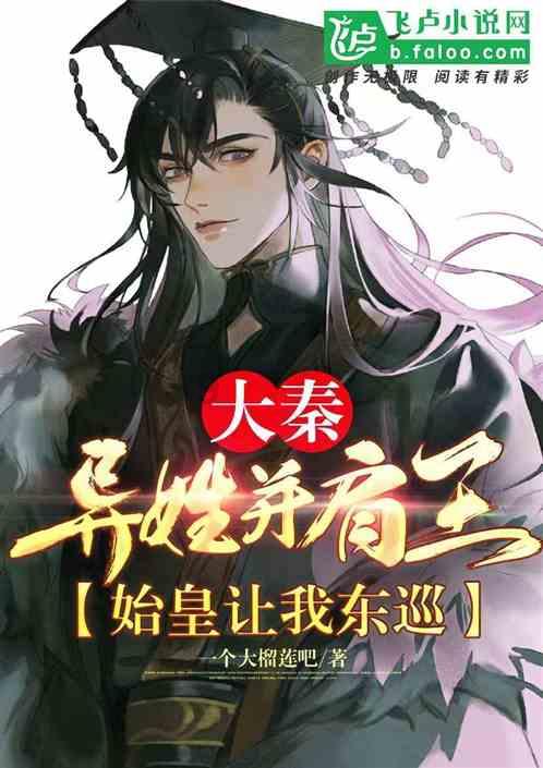 火柴人生存挑战