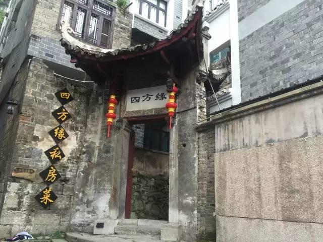 我很开心怎么办