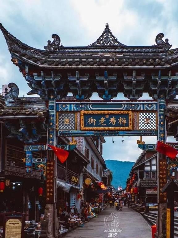沙滩度假
