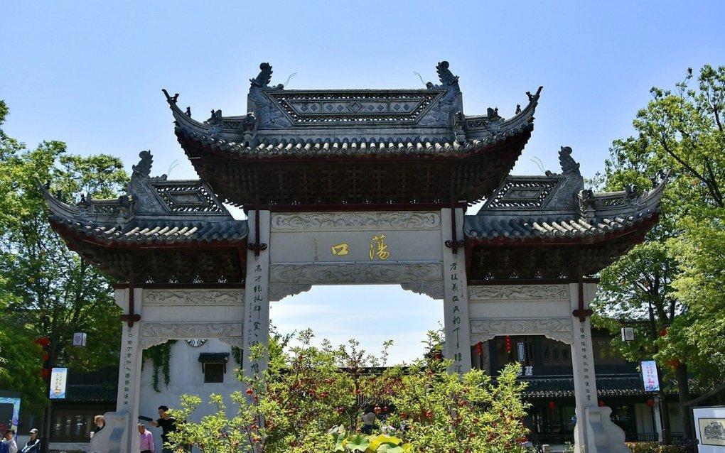 寻找古代宝藏